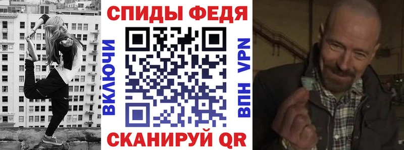 продажа наркотиков  Калязин  Amphetamine Розовый 