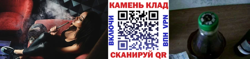 нарко площадка как зайти  Калязин  Гашиш гарик  цены  