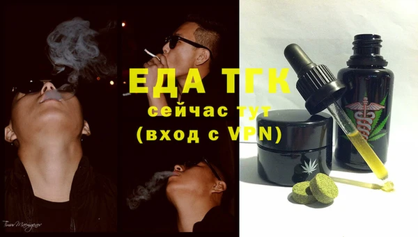 mix Володарск
