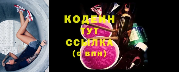 mix Володарск
