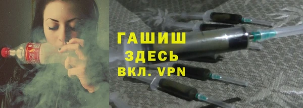 mix Володарск