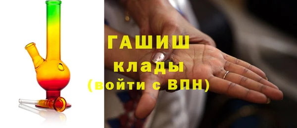 mix Володарск
