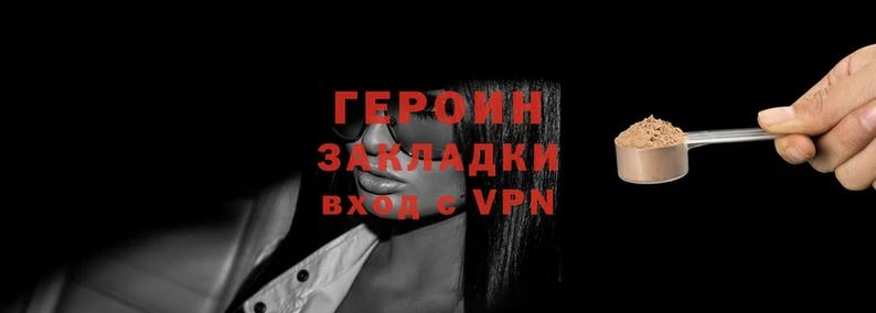 шишки Волосово