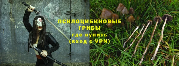 mix Володарск