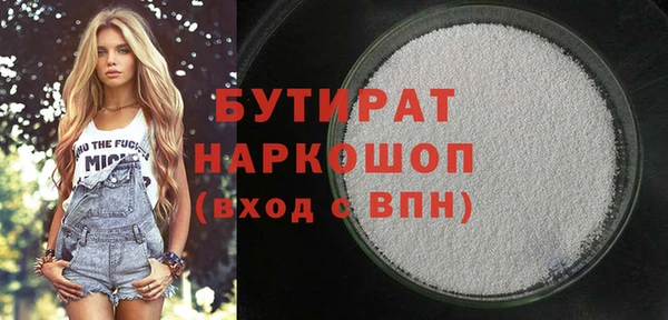 mix Володарск