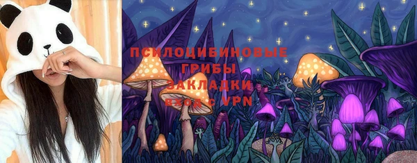 mix Володарск