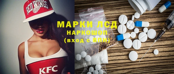 mix Володарск