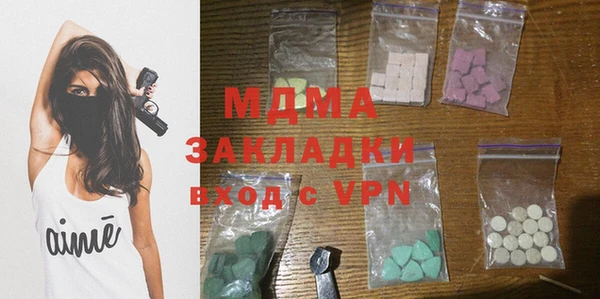 mix Володарск