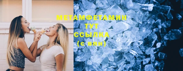 mix Володарск