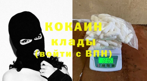mix Володарск