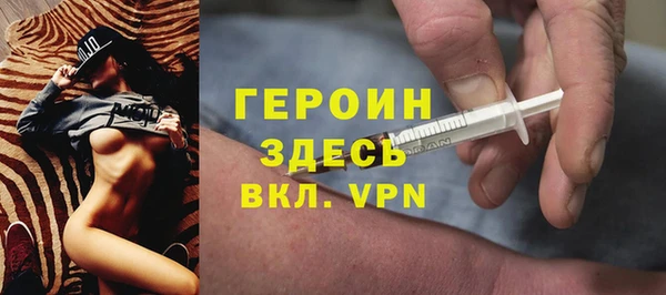 mix Володарск