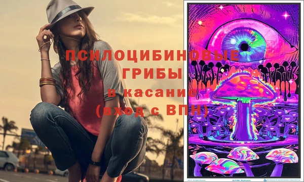 mix Володарск