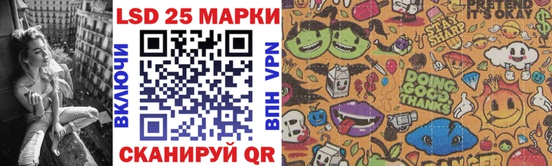 даркнет сайт  Калязин  Марки 25I-NBOMe 1,8мг 