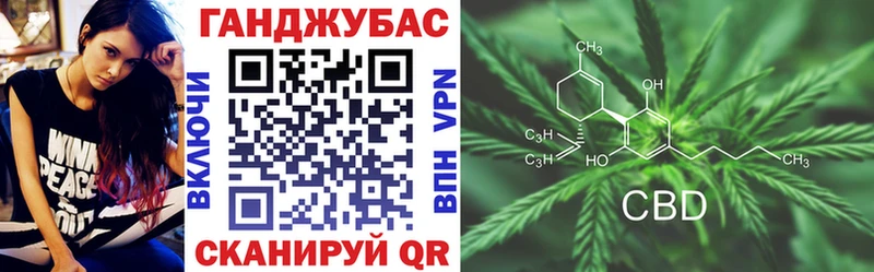 МАРИХУАНА тримм  мориарти телеграм  Калязин 